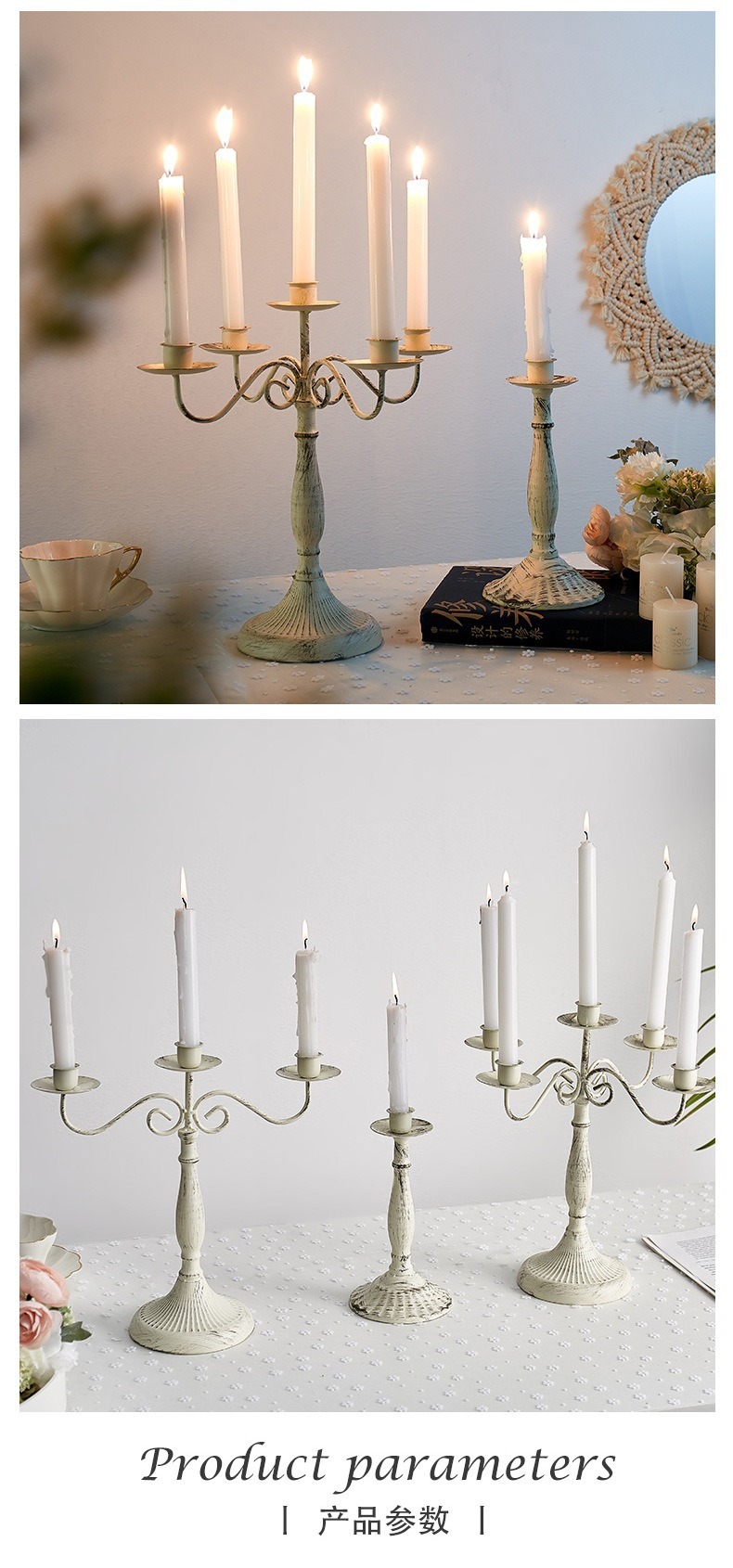 European retro high-legged candlestick ornaments, ironwork, candlelight dinner shooting props, banquet and wedding table atmosphere decoration pic 7