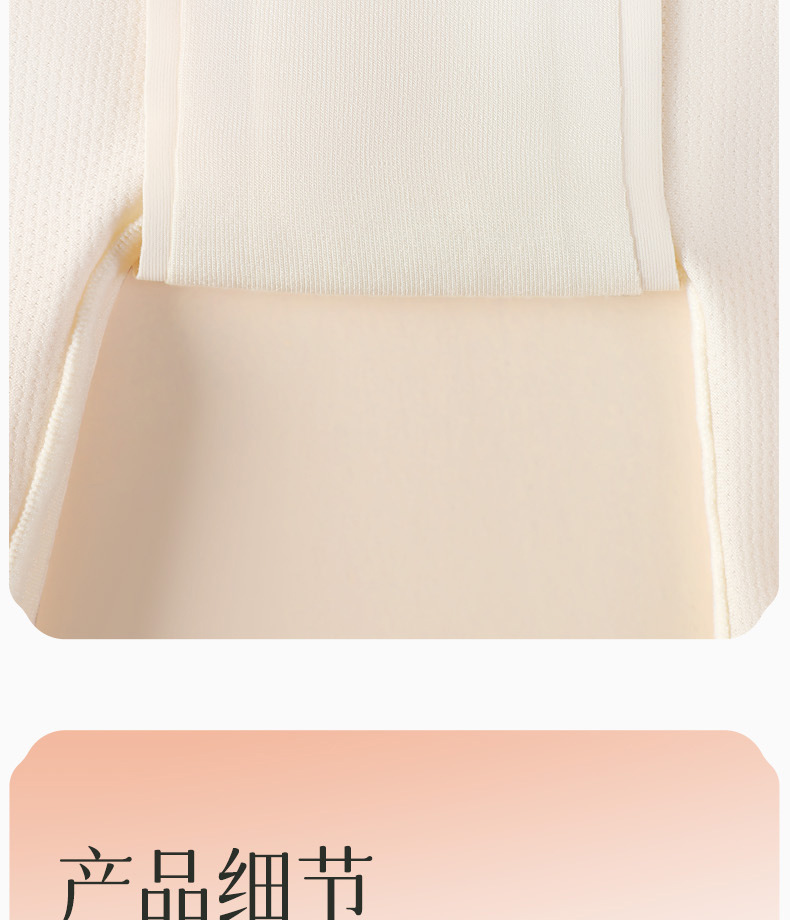 女士高腰安全裤防走光平角收腹提臀束腰透气无痕冰丝安全女内裤详情14