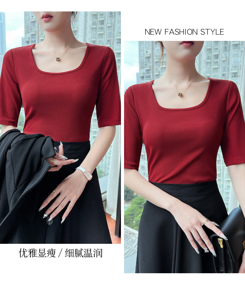 This 2023 autumn new slimming and elegant base layer T-shirt is versatile for daily use, fitted, simple and stylish, with a square neck and mid-sleeved shirt for women pic 20
