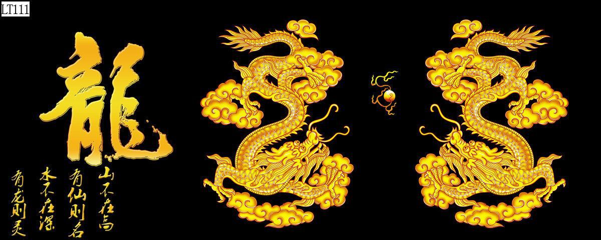 Fish tank aquarium decorative landscape background painting, pp material without glue, dragon background painting, two dragons playing with a pearl, dragon Roaming the world painting pic 11