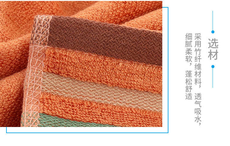 Wholesale of national trend Chinese knot plain satin bamboo fiber towels, soft household adult face towels, supermarket supply, face wiping towels pic 8