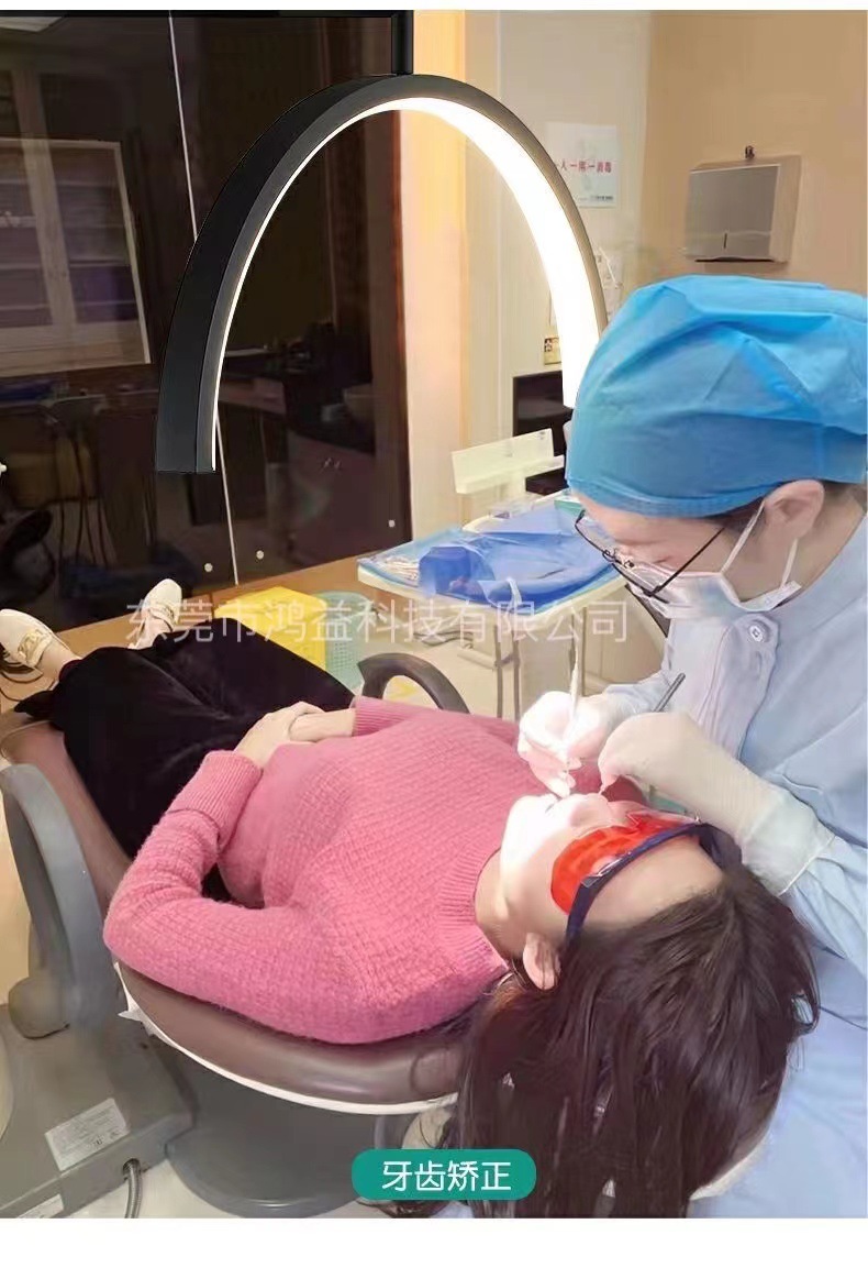 亚马逊半月美容灯 美甲纹绣美睫灯便携式LED纹眉灯U型落地补光灯详情14