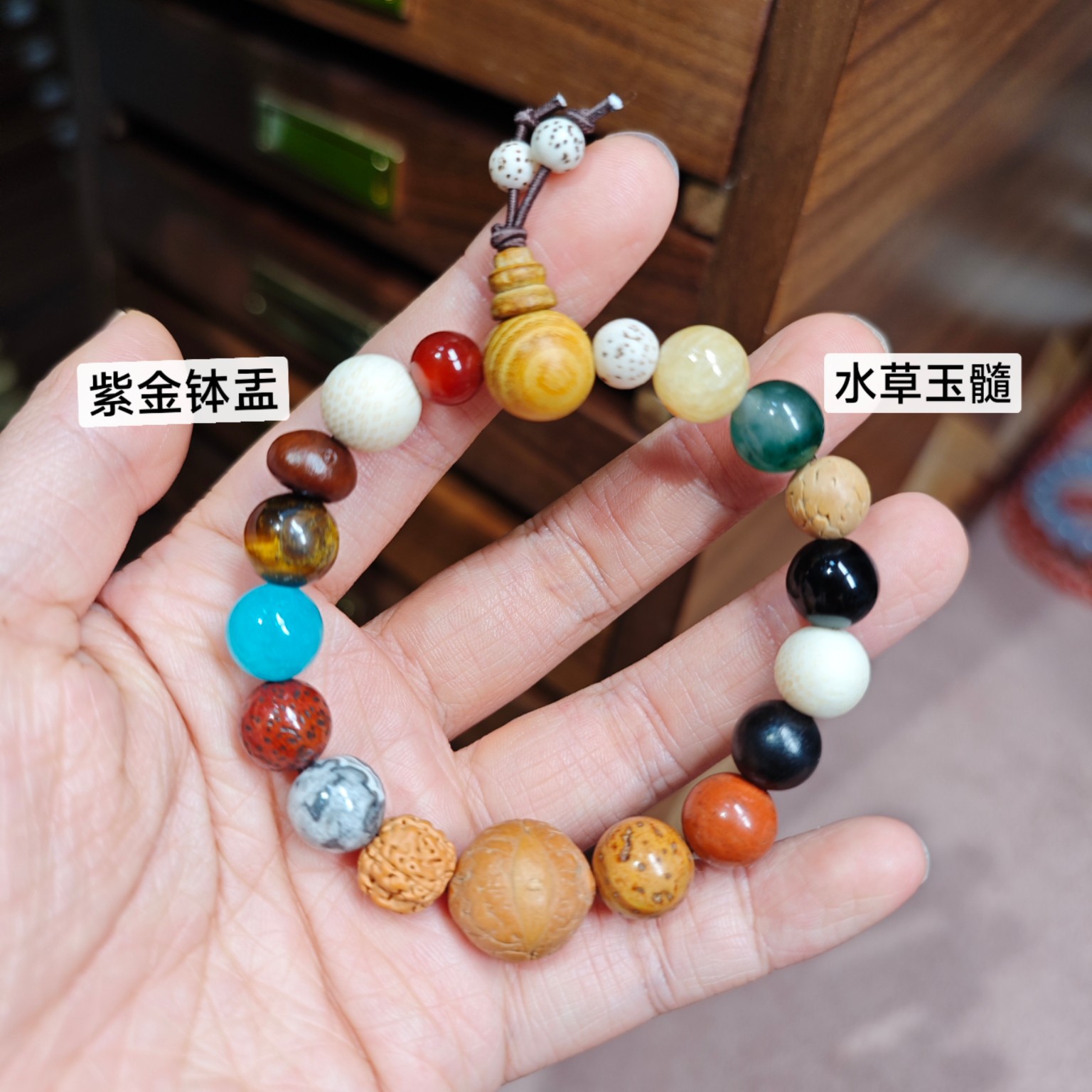 18-seed bracelet, hand-held 18-seed Bodhi bracelet, female Bodhi bracelet, 18-seed multi-treasure Buddhist prayer beads, commemorative jewelry pic 10