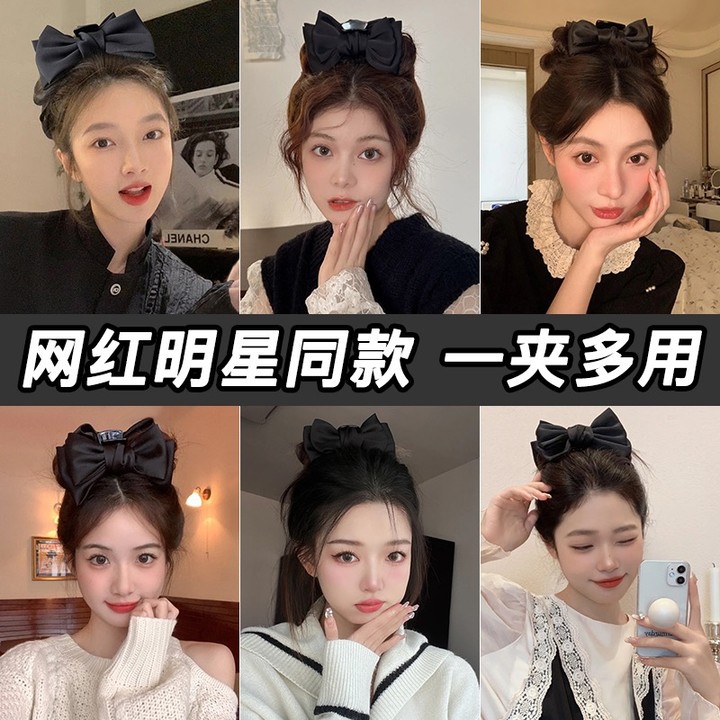 Korean-style bow hair clip, ribbon, oversized back head grab clip, high-end updo chiffon hair accessory, top clip wholesale for women pic 5