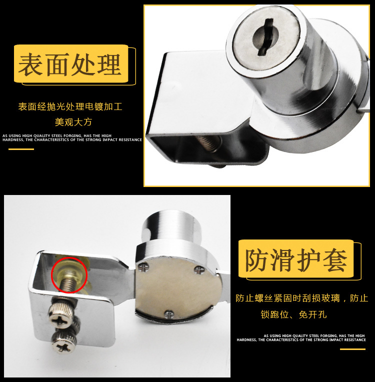 Window lock, glass cabinet lock, sliding door, rack lock, glass door lock, sliding door lock, 318, 328, sawtooth lock pic 5