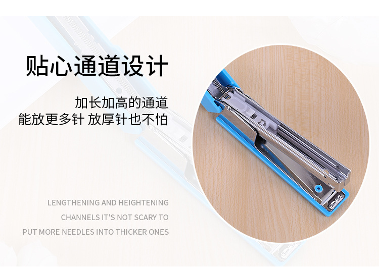 Student office supplies three-color compact and durable stapler, 10-pin labor-saving stapler manufacturer wholesale pic 11