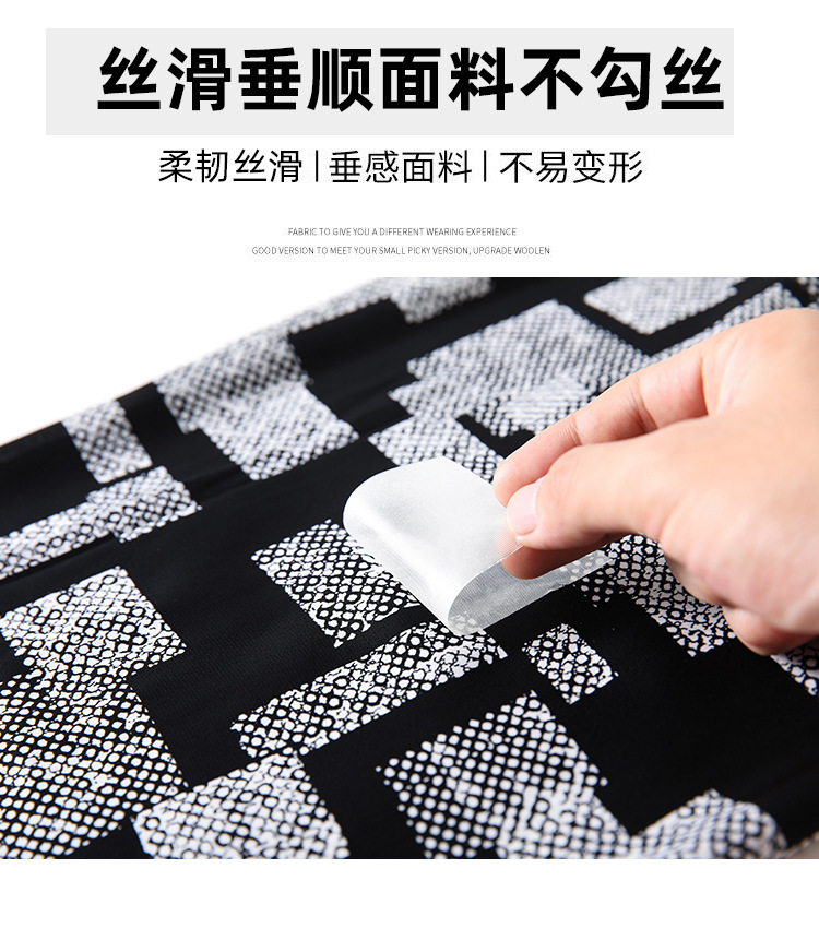休闲运动大码格子香蕉小个子防风拖地垂坠感抽绳空气窄版阔腿裤女详情36