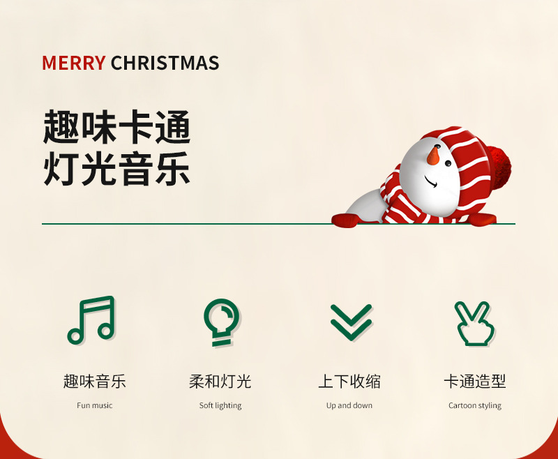 跨境儿童玩具圣诞手指趣味解压伸缩圣诞节搞怪创意玩具万圣节礼物详情3