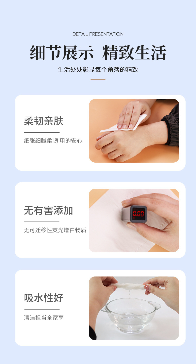 漫花卫生纸16卷家用卷纸实惠装原木无芯卷筒纸整提纸巾厂家批发详情9