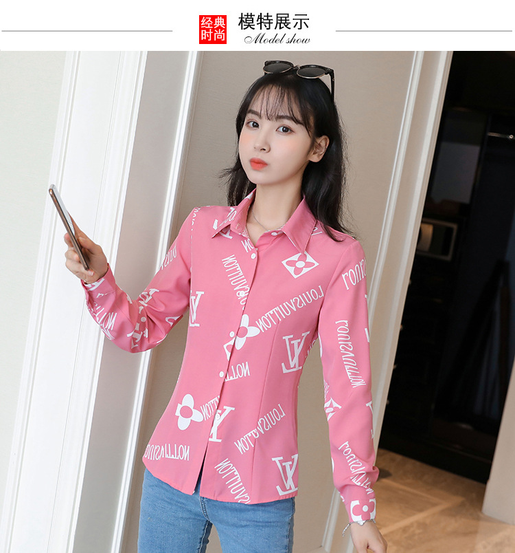 New spring and autumn Korean-style slim-fit shirt for women, long-sleeved printed striped trendy base layer, Hong Kong-style top for women pic 11