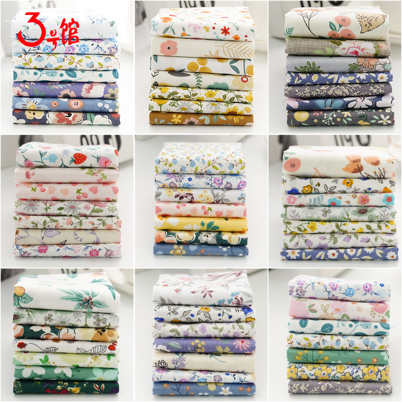 拼布布组纯棉平纹碎花布料 布头玩具碎花面料批发跨境diy手工拼布详情1