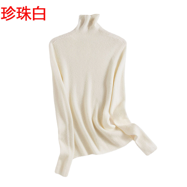 A new high-neck knitted sweater for women in the autumn of 2024, paired with a solid color seamless one-piece base layer of wool sweater pic 12