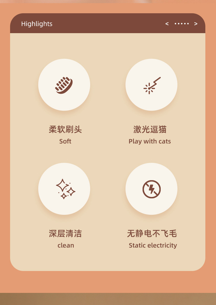跨境厂家宠物梳子猫咪狗狗顺毛除毛宠物刷带激光图案逗猫玩具用品详情2