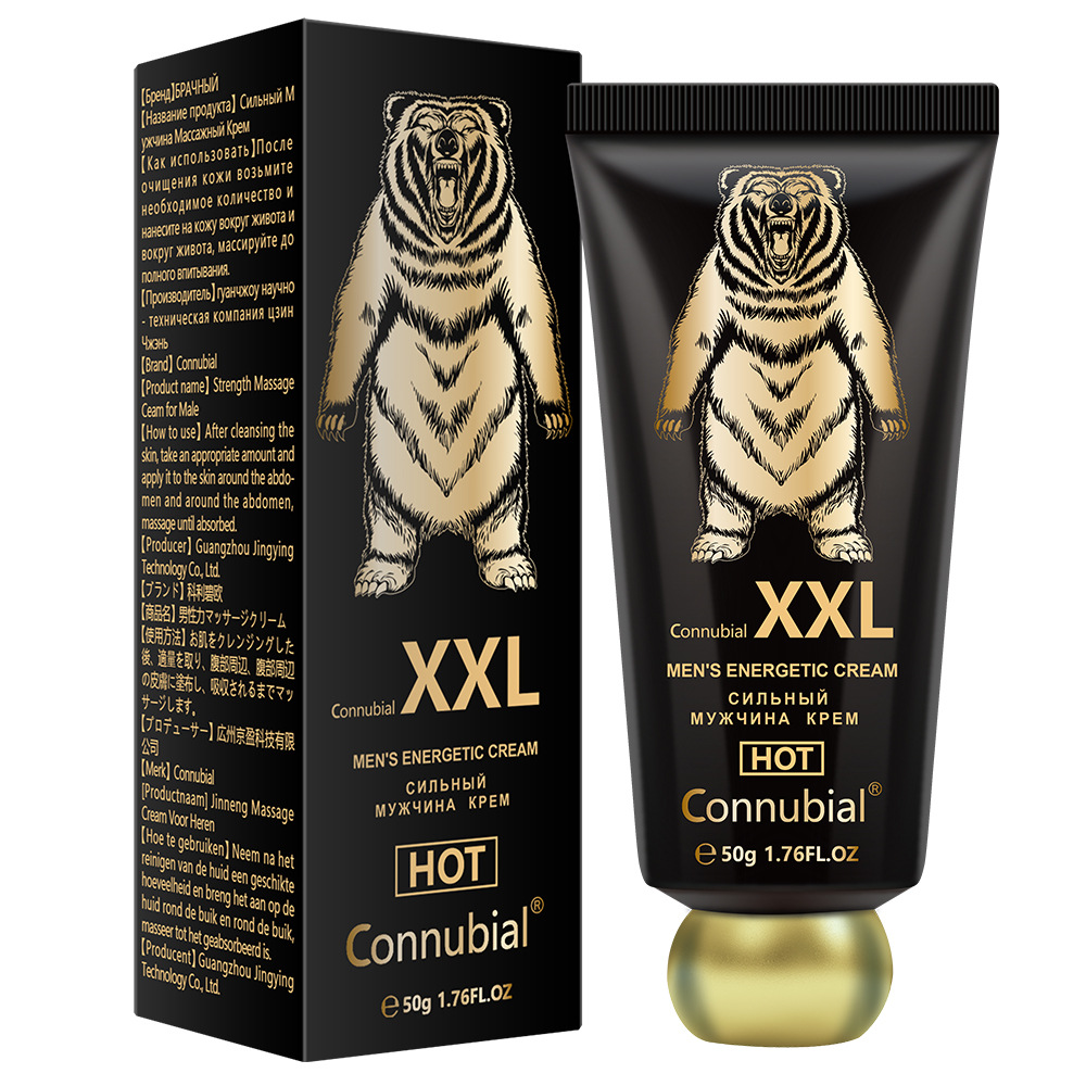 Connubial-XXL(熊-50g)男士劲能膏-白底2