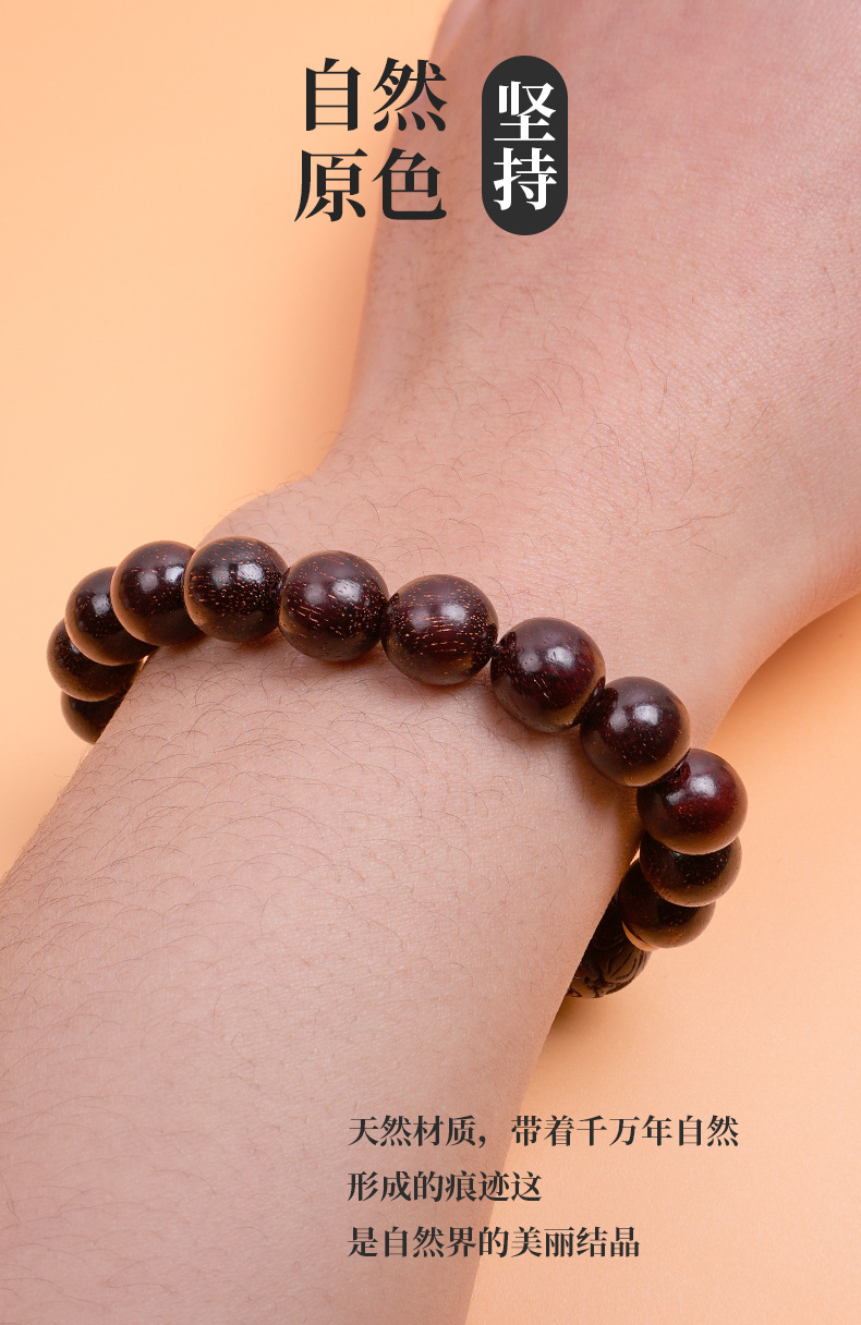 Classic small-leaf purple sandalwood bracelet, single circle 1.0cm, with carved PI Xiu, Jin Bao Buddhist prayer beads, prayer beads, cultural and artistic bracelet, string of beads pic 3