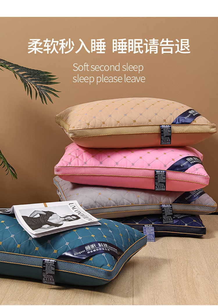 直播跑量款磨毛刺绣羽丝绒压缩枕头/芯满天星单/双边护颈椎枕批发1详情11