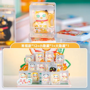 Cartoon ring-toss water machine creative educational toy, childhood handheld basketball shooting water machine, street stall and small store wholesale supply pic 13