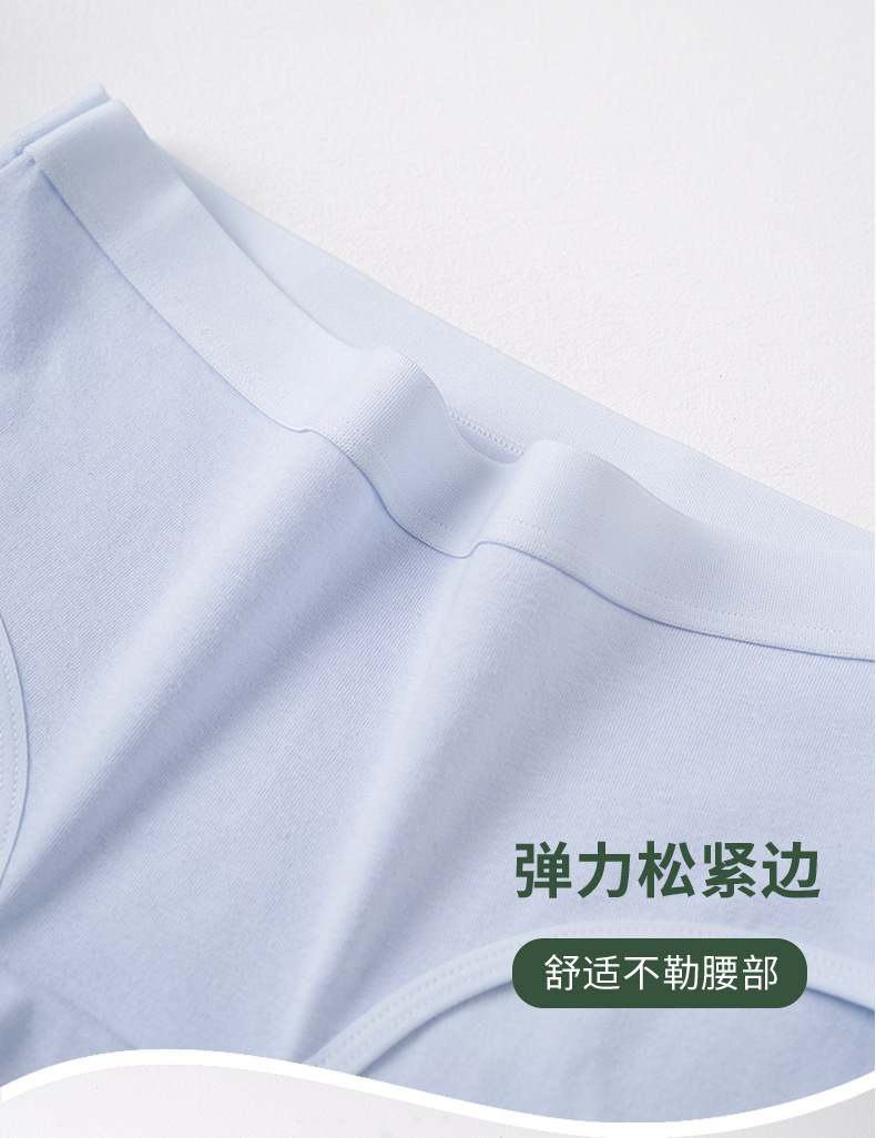 跨境女士内裤大码纯棉内裤女纯色中腰无痕学生三角内裤少女内裤详情13