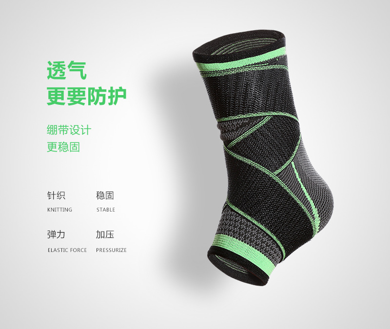 Ankle protection, outdoor mountain climbing, basketball, running ankle protection, sports protective gear pic 2