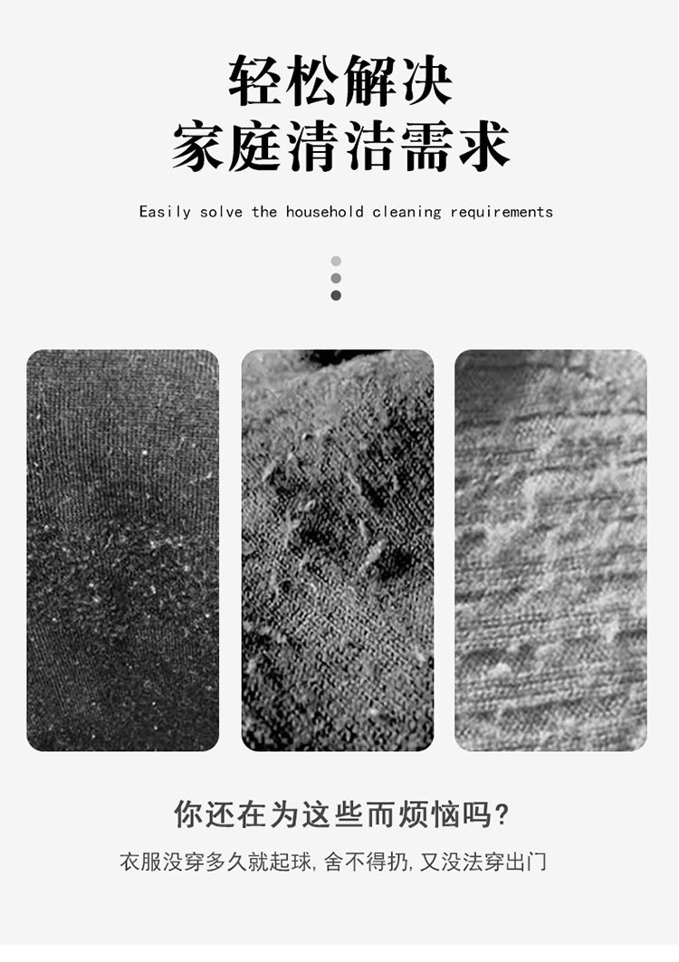 刮毛器手动木质手柄去毛器干洗店衣物地毯剔除毛器宠物刮毛器详情2