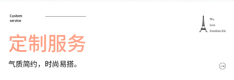 不锈钢磁铁扣编绳皮绳手链龙鳞绳连接扣头diy饰品配件手绳收尾扣详情15