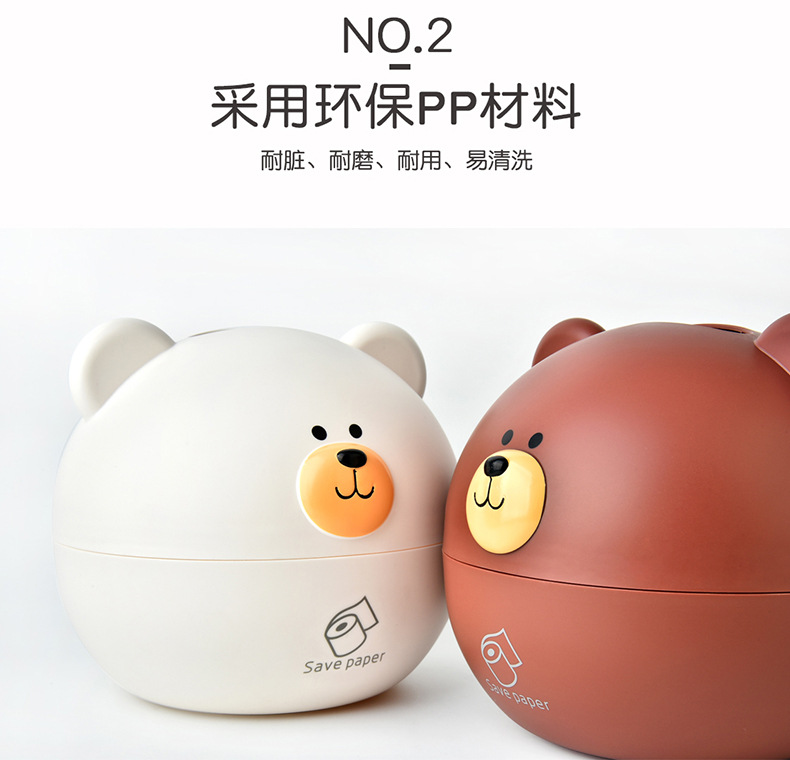 RB556-1北欧小熊纸巾盒07.jpg