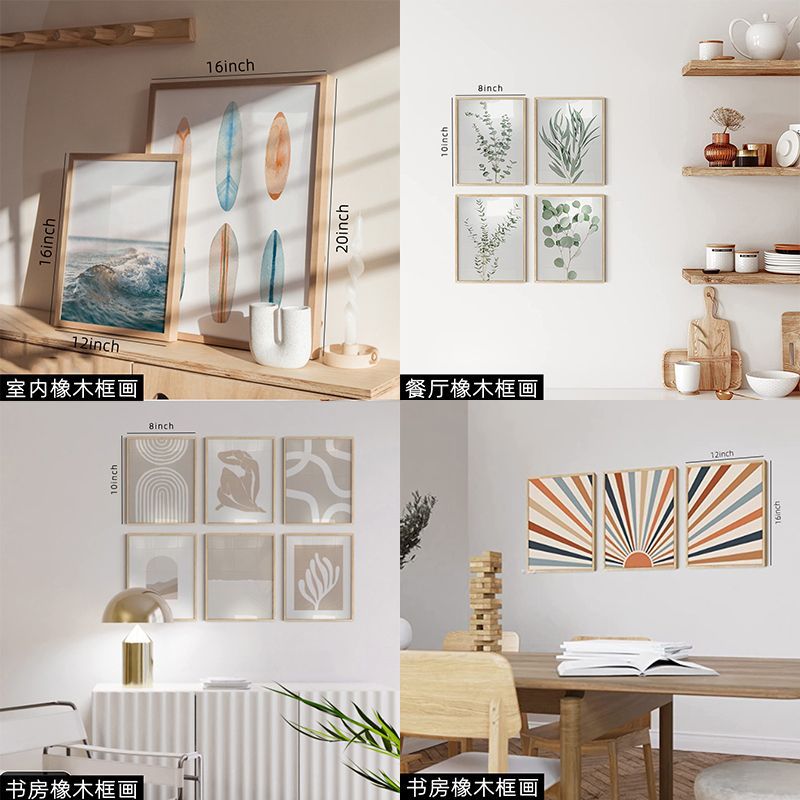 Creative oak picture frames and modern, simple landscape living room decorative paintings in the InS-style dining room and bedroom of Guangdong factory pic 27