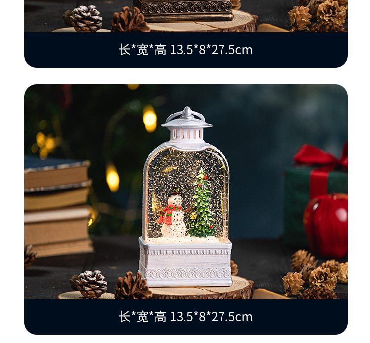 圣诞节装饰品小夜灯手提小油灯飘雪音乐盒八音盒场景布置工艺品礼详情9