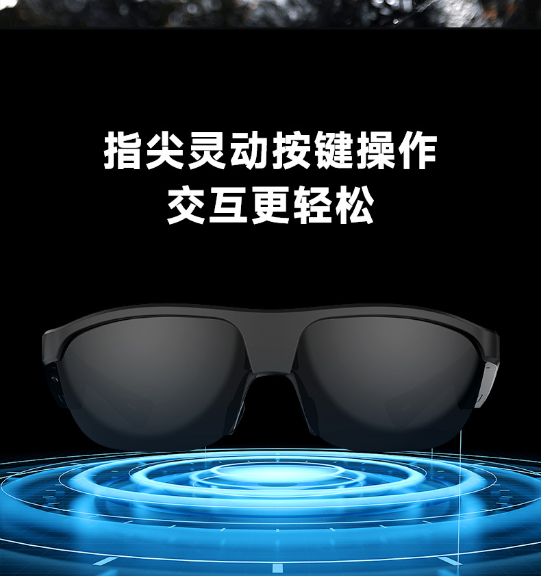 智能眼镜无线蓝牙耳机太阳镜听音乐打电话导航驾车偏光科技墨镜详情15
