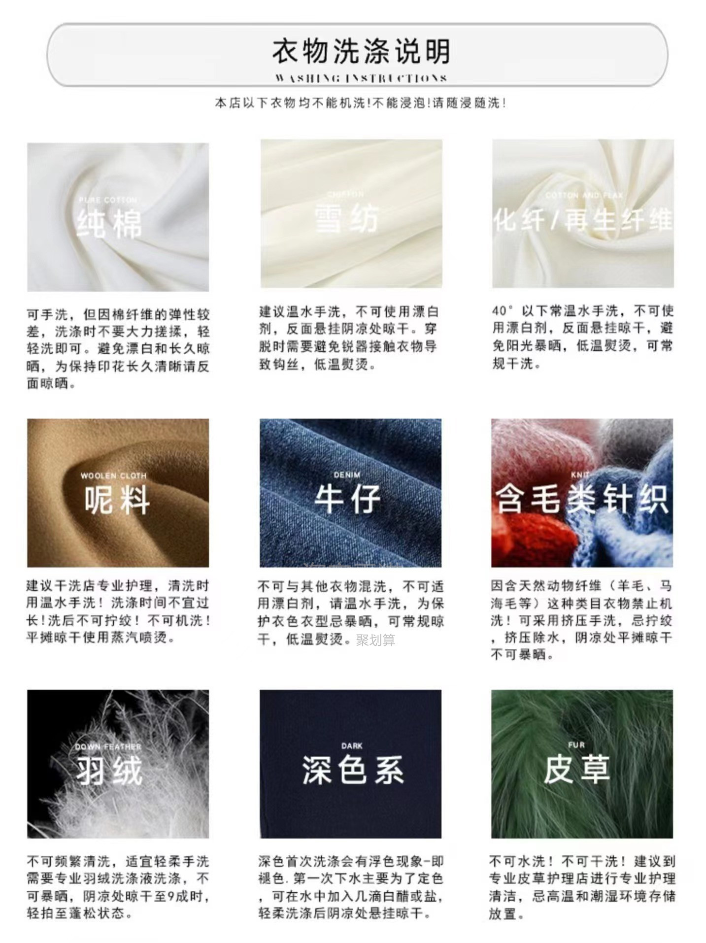 时尚休闲短外套女士春秋新款百搭长袖衬衫宽松时髦中老年开衫上衣详情11