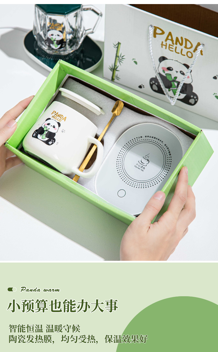 实用陶瓷水杯伴手礼店庆开业活动商务小礼品送客户礼物赠送回礼详情4