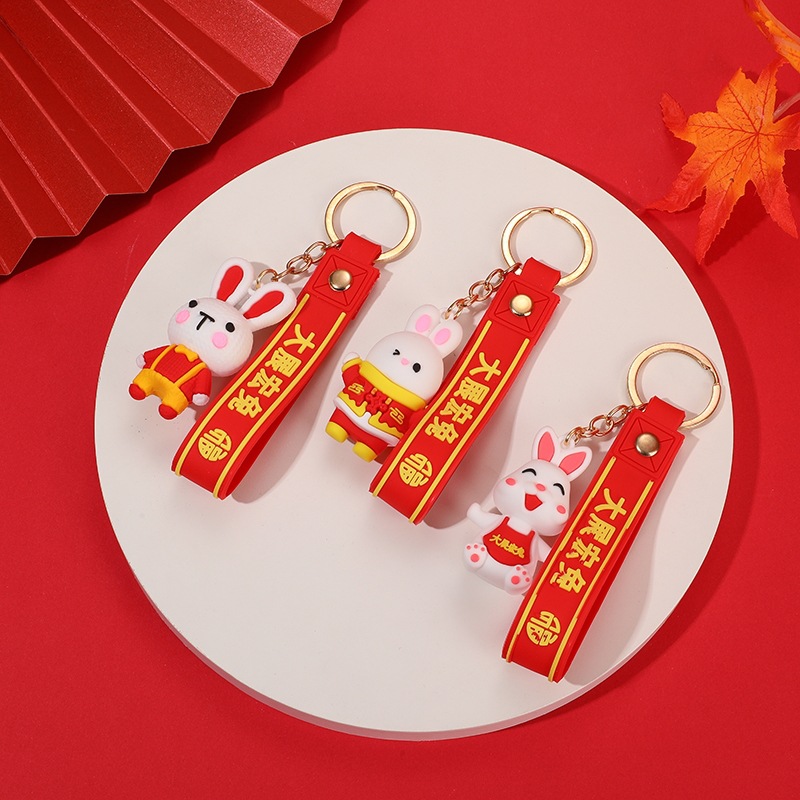 2023年新年立体兔子钥匙扣喜庆国潮福袋挂件礼品饰品挂饰批发详情8
