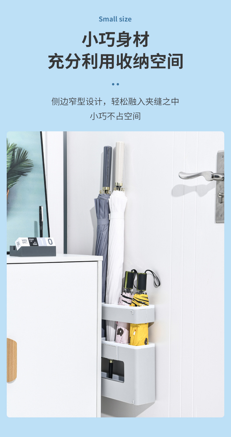 Factory wholesale S-shaped umbrella storage racks for home and commercial use, wall-mounted umbrella storage racks without drilling, one-piece consignment pic 10