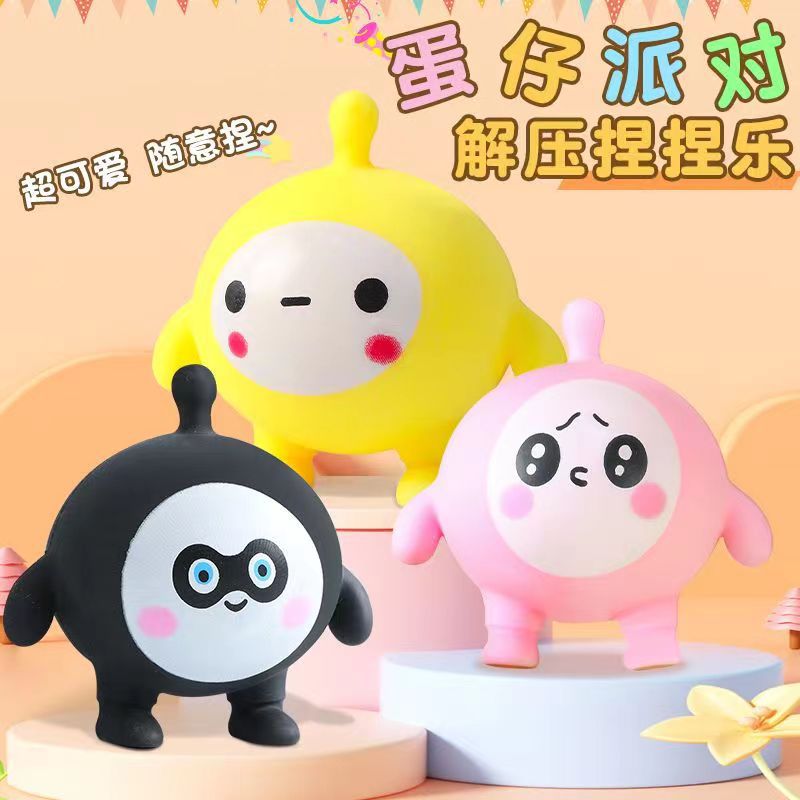 The best-selling talking voice egg doll pendant is too late. Hurry up with the egg doll party plush toy pic 13