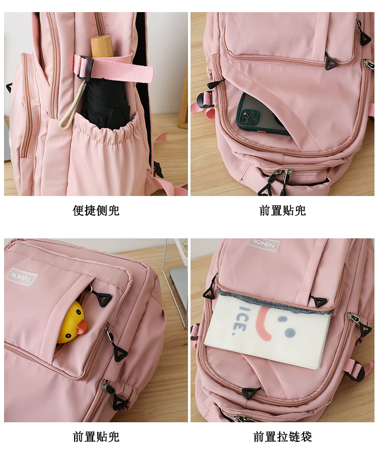 纯色学生书包女批发轻便大容量中大学生双肩包女3-6年级校园背包详情14