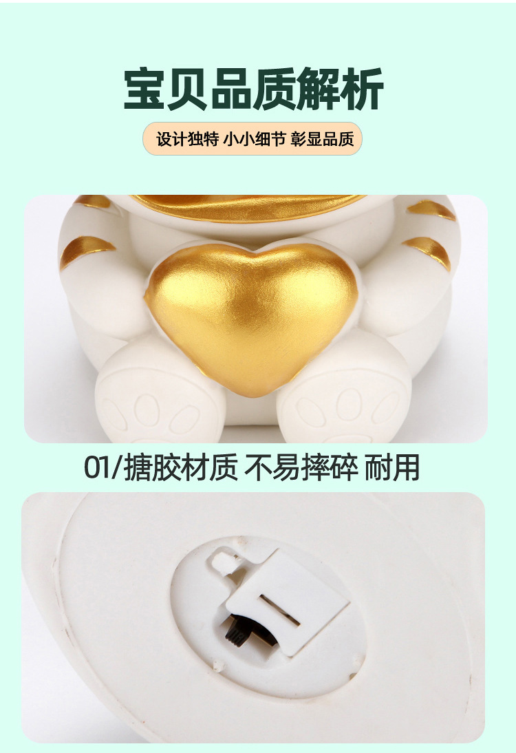 圣诞节创意礼品搪胶塑料卡通宇航员小夜灯太空鹿熊老虎存钱罐详情13
