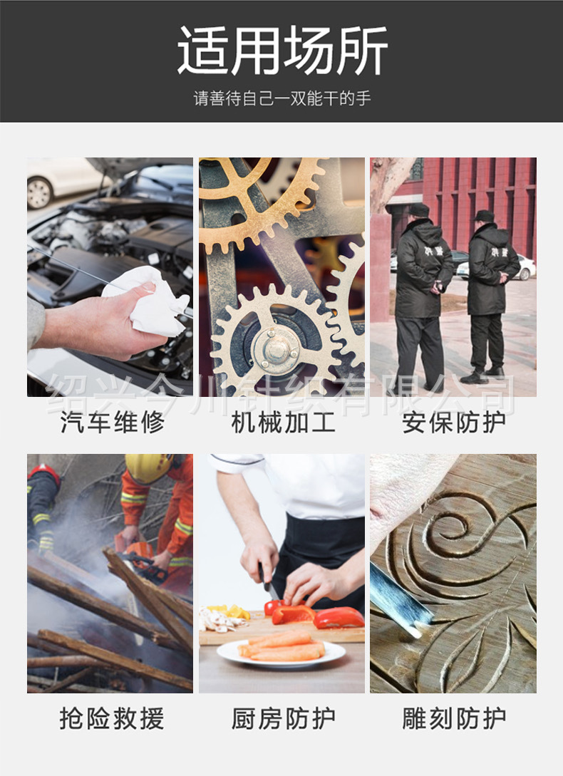 HPPE cut-resistant gloves in stock, Grade 5, suitable for outdoor gardening, puncture-resistant and wear-resistant, kitchen, slaughtering, glass cutting and scratch-resistant pic 26