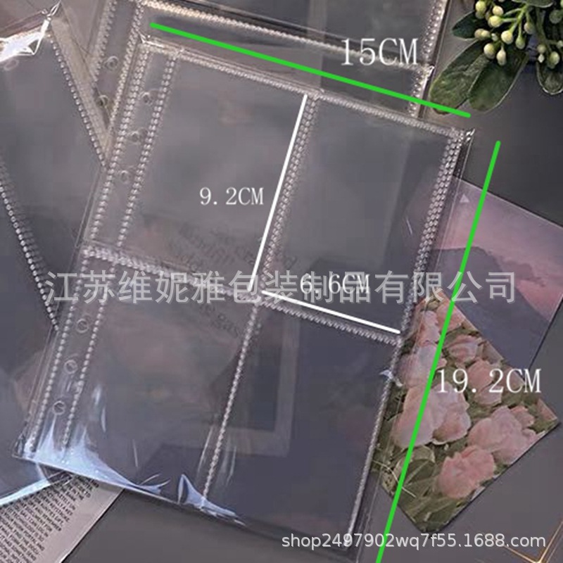 Convenient zipper dust-proof and anti-oxidation earring, necklace, bracelet and accessory storage book, transparent snap PVC self-sealing bag pic 12