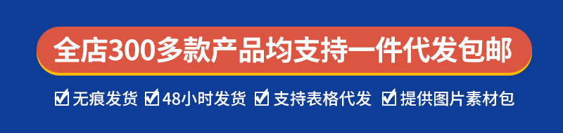 面包兔 A类纯棉女童内裤宝宝女童不夹屁屁平角裤儿童女孩短裤批发详情29