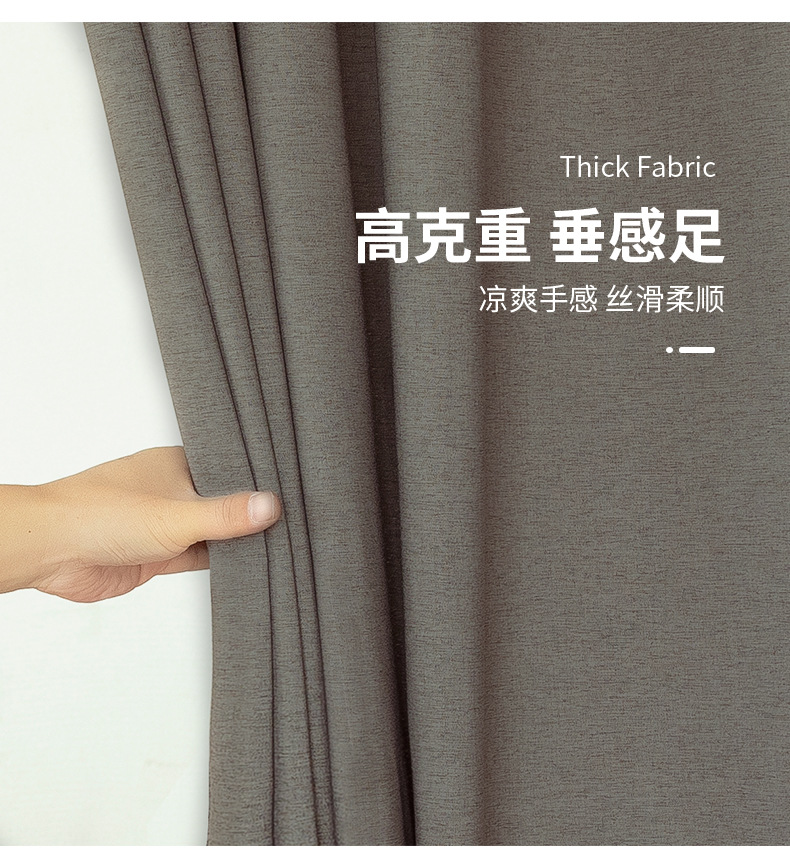 详情页_06.jpg