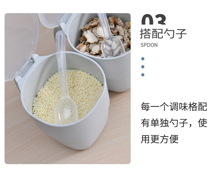 The S28-5876 is designed with detachable compartments. It is available in three or four compartments for home kitchens and comes in a four-color wall-mounted seasoning box pic 13