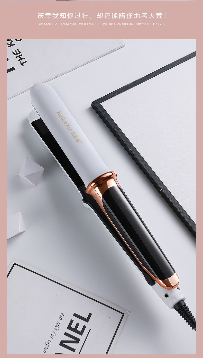 电夹板直发卷发两用可调温不伤发卷发棒刘海拉直板夹烫发熨板神器详情18