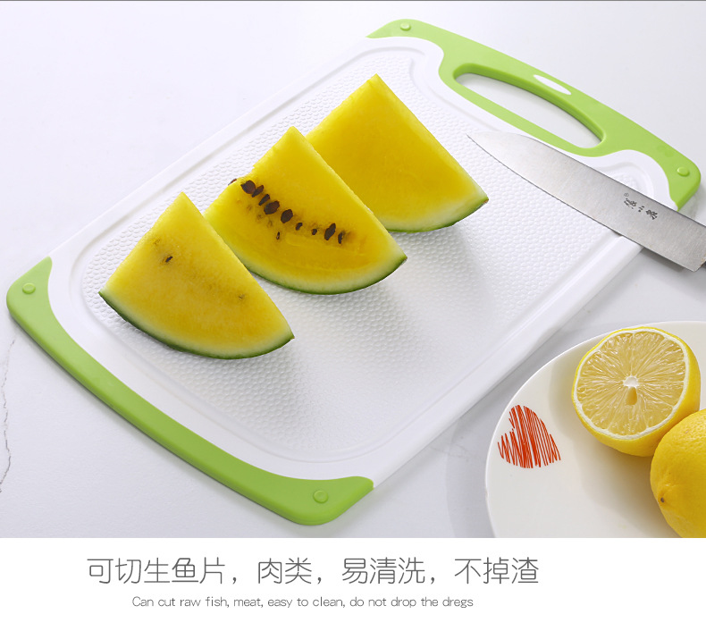 Anti-slip cutting board, plastic household cutting board, creative baby food board, classified kitchen meat, fruit and vegetable cutting board pic 2