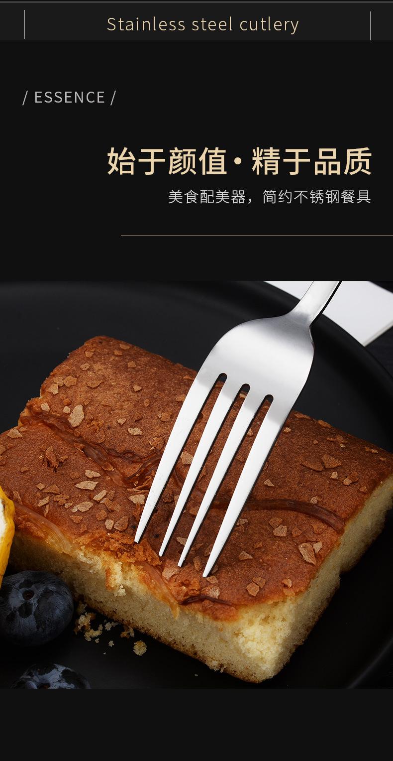 304 stainless steel spoons, household eating spoons, spoons, long-handled stirring spoons, coffee spoons, dessert spoons, forked round spoons, tableware pic 26