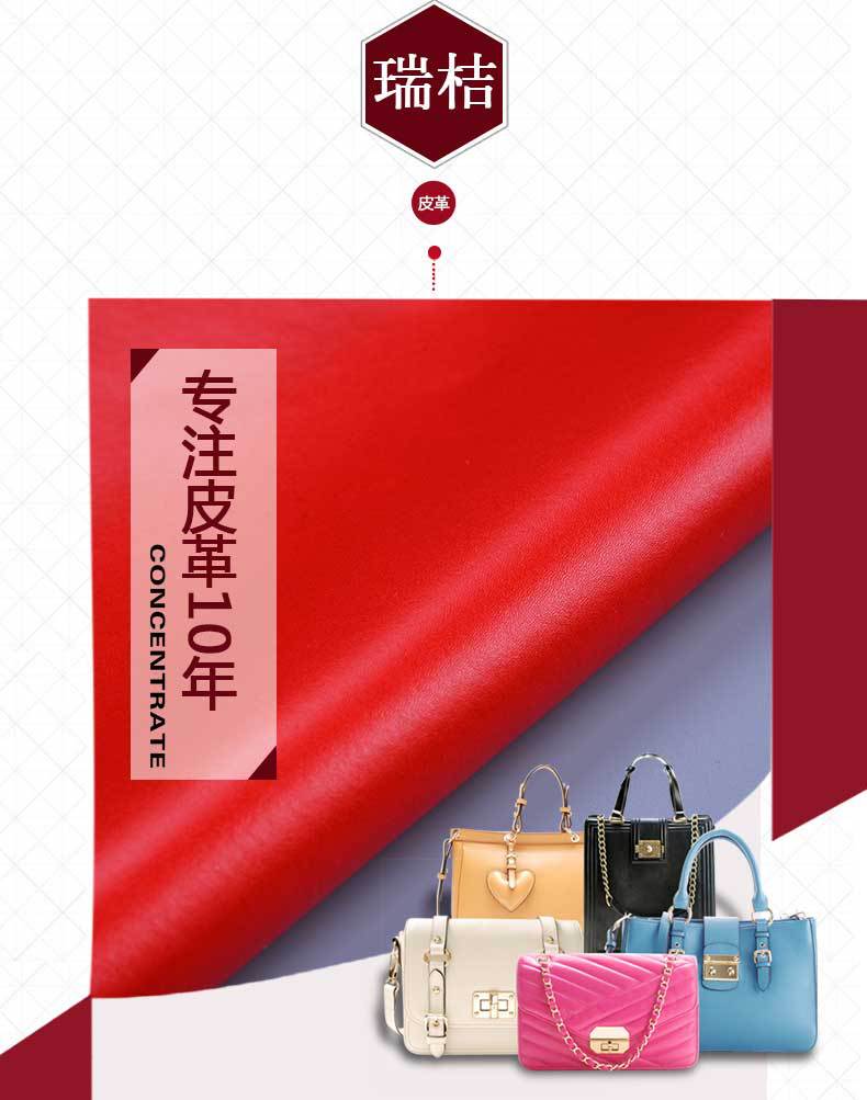 PVC leather 138 artificial leather Stationery color leather waterproof sofa car seat cushion luggage DIY Handmade leather imitation leather pic 1