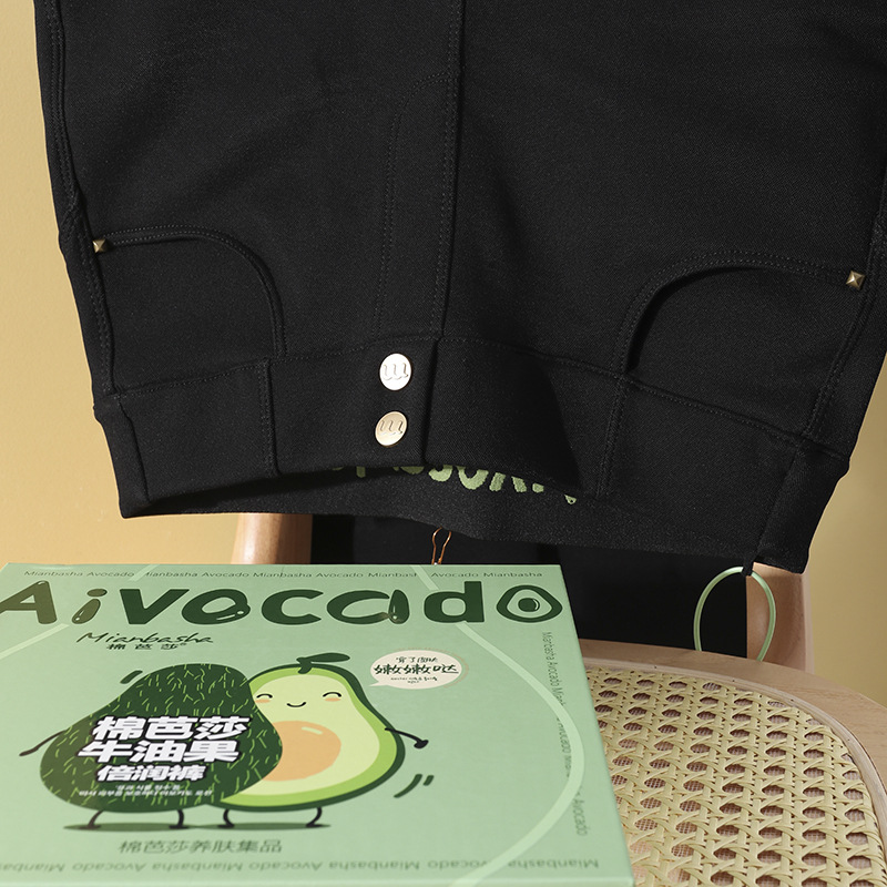 Cotton Bazaar 2022 Autumn/Winter New 4.0 Version Avocado Moisturizing Pants 9001 9002 Magic Base Black Pants for Women pic 18
