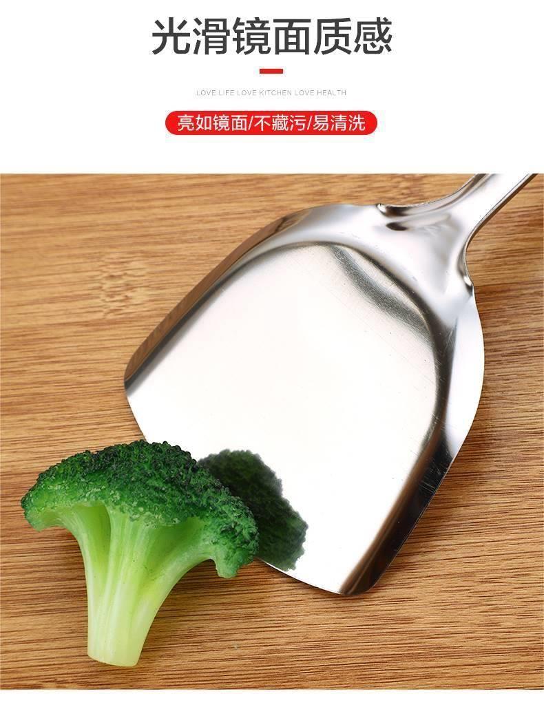 厂家批发 不锈钢厨具勺铲套装 汤勺漏勺铲子家用炊具 厨房用品详情11