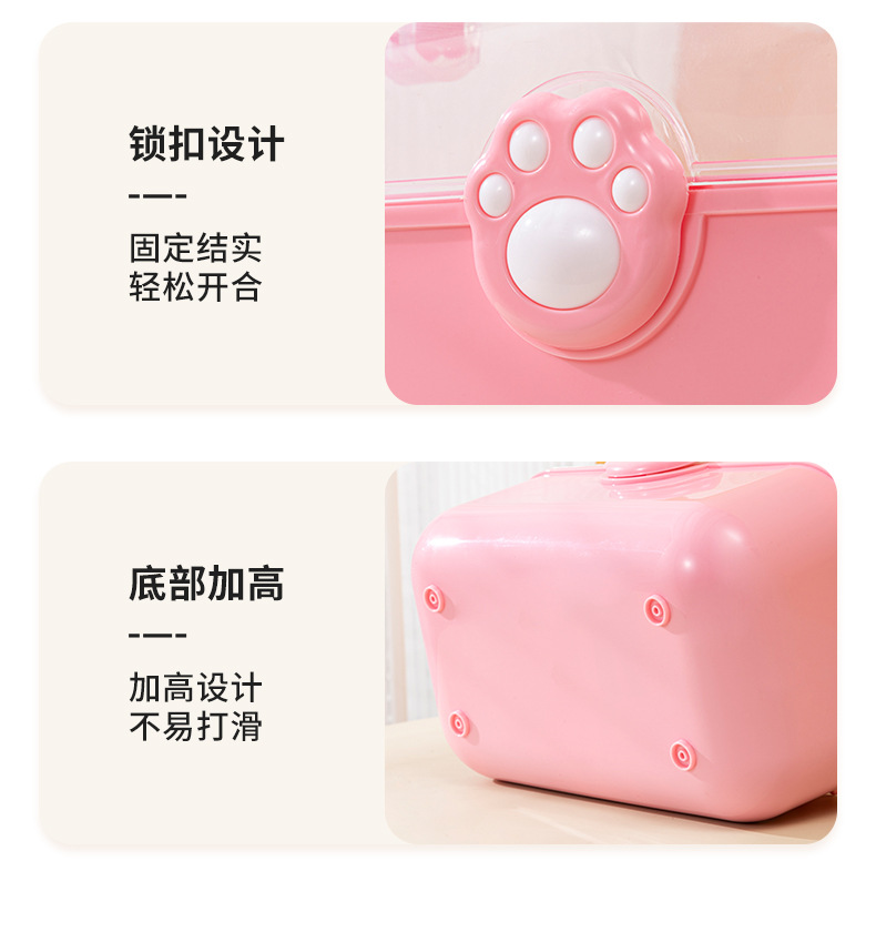 D155猫爪工具箱收纳盒玩具猫爪收纳箱双层猫耳旋转扣手提盒置物盒详情13