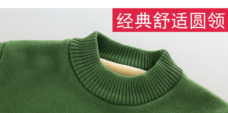 男童毛衣2023年新款洋气春秋男孩儿童针织套头加绒加厚中大童秋冬详情21