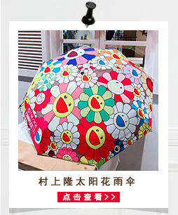 Customized 12K patterned Scottish checkered polka dot straight bone umbrellas for both domestic and foreign trade, Fujian Jinjiang umbrellas pic 4